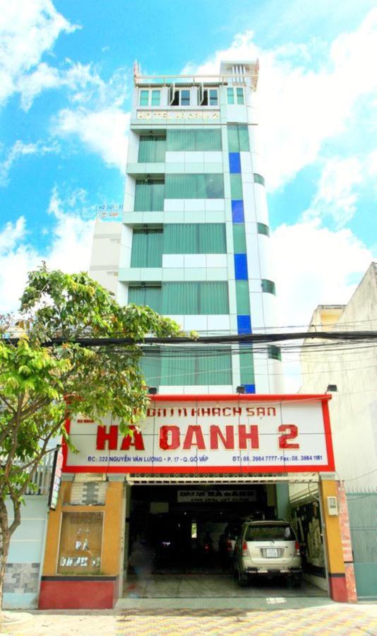 הו צ'י מין סיטי Ha Oanh 2 Hotel מראה חיצוני תמונה